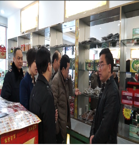 衡东县对“油茶”产品质量安全进行专项整治